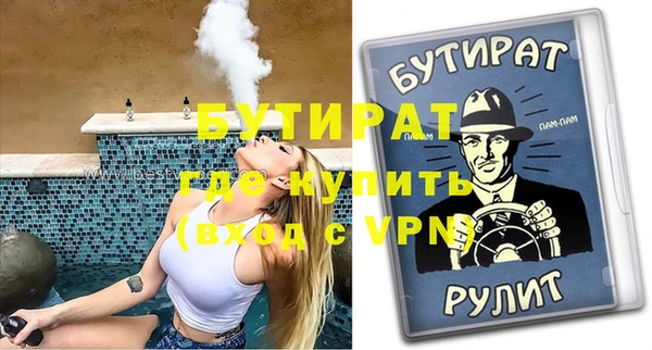 индика Арсеньев