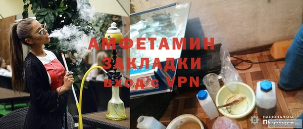 герыч Алексеевка