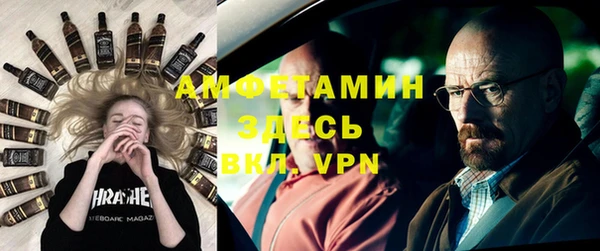 индика Армянск