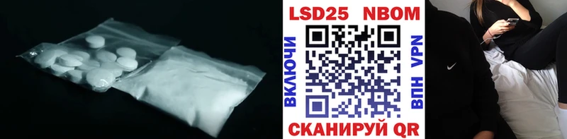 ЛСД экстази кислота  Пыть-Ях 